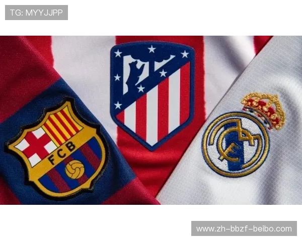 西甲联赛有多少支球队参加？赛季参赛队伍分析